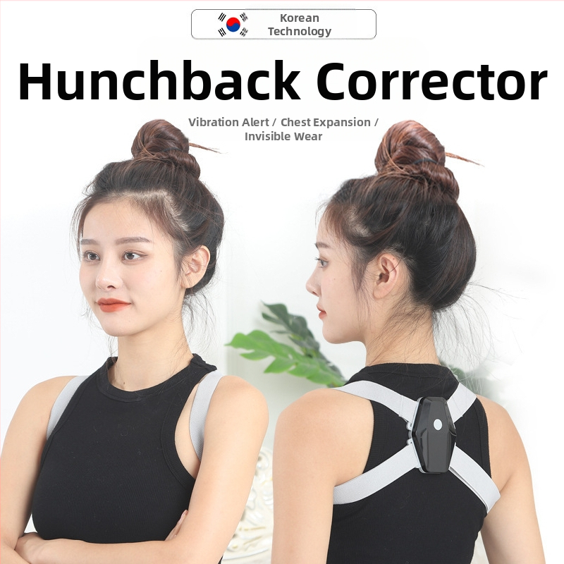 Laikysenos korektorius vaikams ir suaugusiems, modelis GND-JZ01, pristatymas 2022 m. pavasarį