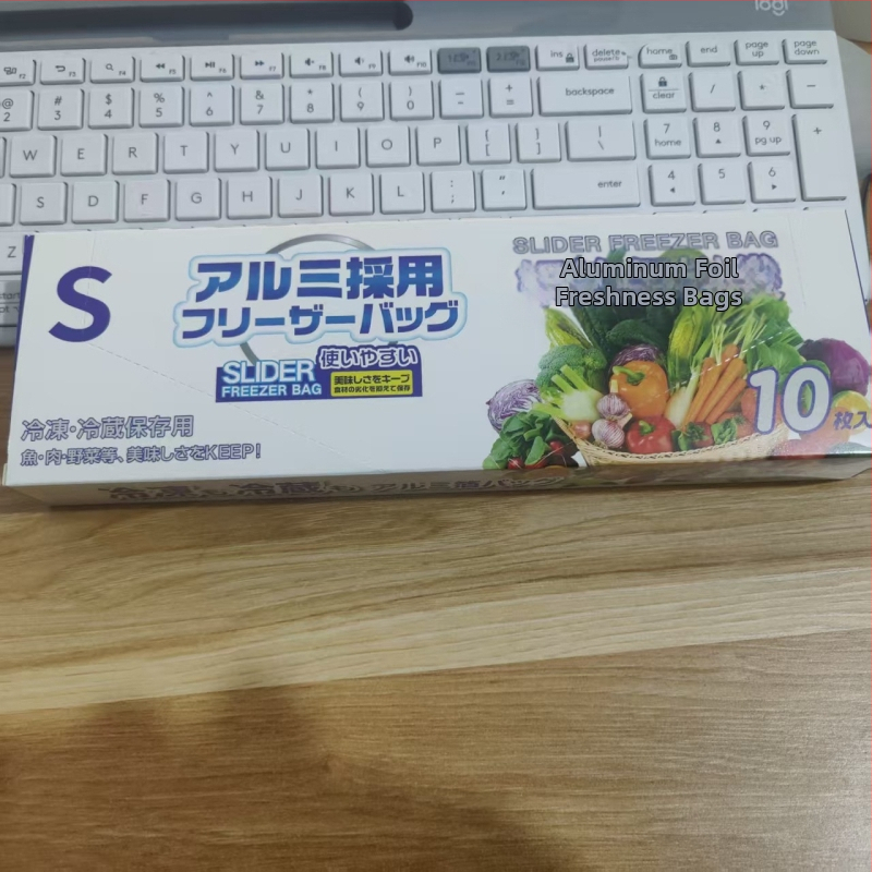 Aliuminio folijos laikymo maišelis namų virtuvei – self-sealing, atsparus temperatūroms nuo -60°C iki 100°C, sterilizacija ir antibakterinis