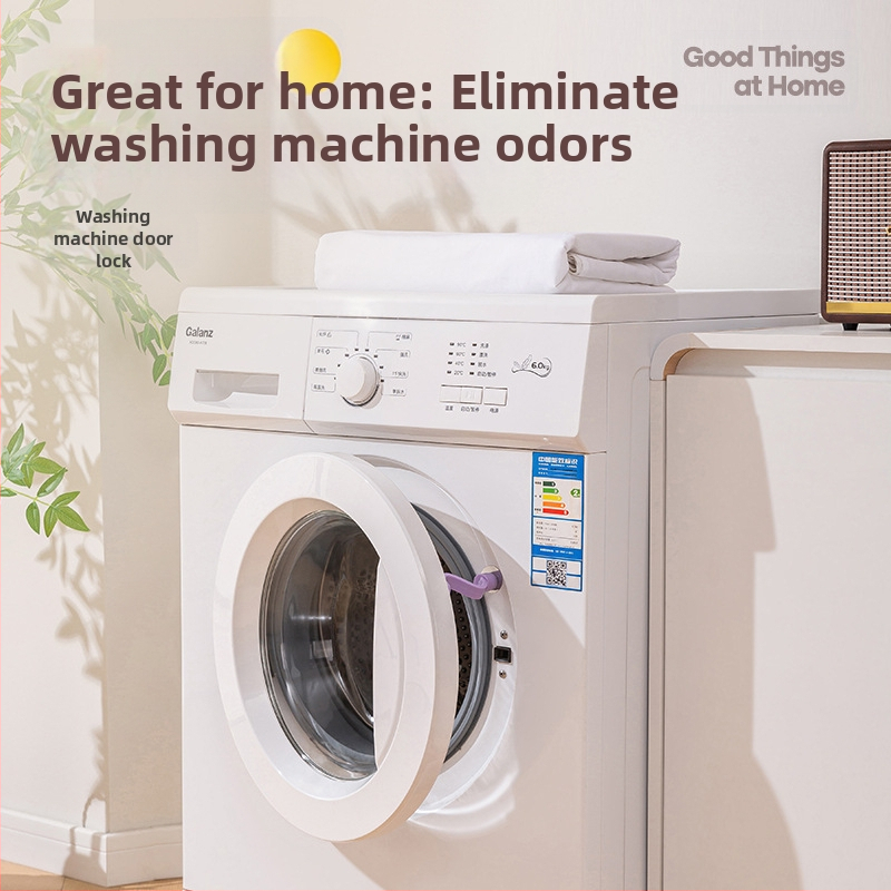 Пералня врата: магнитна закопчалка за фиксация, вентилация против мухъл и миризма – без монтаж, пластмасов материал (80% нов пластмасов)