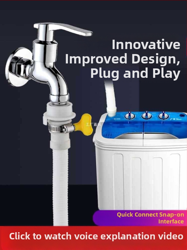 Plaunimo mašinos vandens įvado žarna — greitas snap-on jungtis, pusiau automatinė, universalus, plastinis