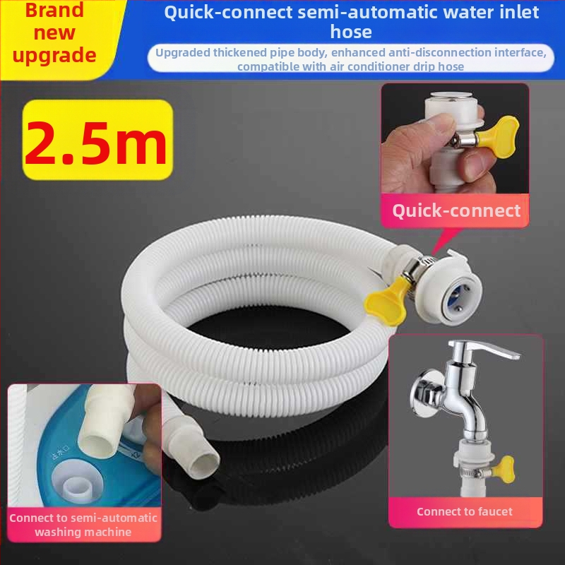 Plaunimo mašinos vandens įvado žarna — greitas snap-on jungtis, pusiau automatinė, universalus, plastinis