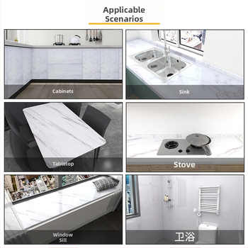 Αυτοκόλλητο επίπλων για γραφεία και ντουλάπες, PVC, αδιάβροχο και ανθεκτικό σε λιπαρές ουσίες, ένα φύλλο, για μελέτη, απλός και μοντέρνος σχεδιασμός