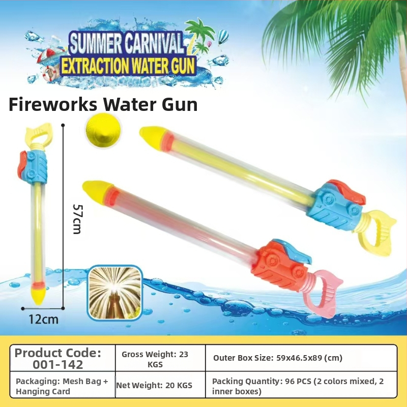 Vandens pistolė vandens mūšiams, aukšto slėgio traukiamasis dizainas, iš plastiko, 3C sertifikatas: 2022182202029400, amžius 7–14 metų