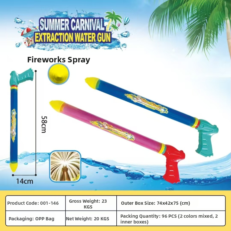 Vandens pistolė vandens mūšiams, aukšto slėgio traukiamasis dizainas, iš plastiko, 3C sertifikatas: 2022182202029400, amžius 7–14 metų