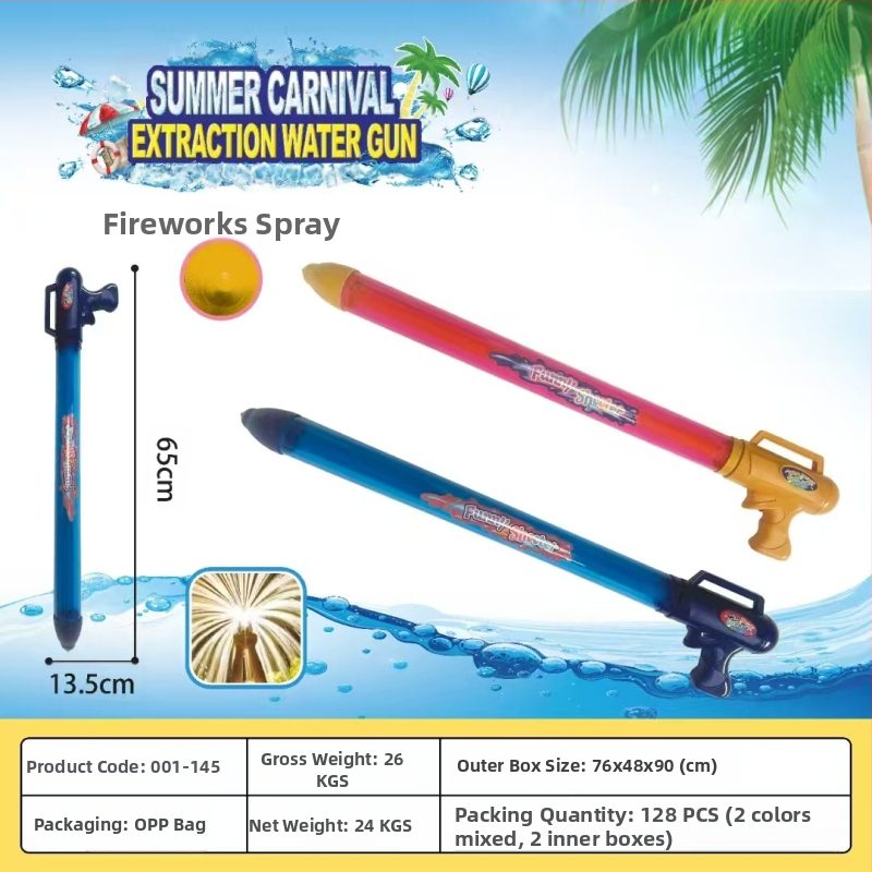 Vandens pistolė vandens mūšiams, aukšto slėgio traukiamasis dizainas, iš plastiko, 3C sertifikatas: 2022182202029400, amžius 7–14 metų