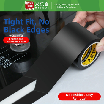 Ταινία σφράγισης για κουζίνα και μπάνιο — αδιάβροχη, αντιμυκητιακή, ανθεκτική σε λάδι, στεγανοποίηση άκρων, προστασία από την υγρασία. Υλικό: Μέταλλο; Εισαγωγή: Όχι; Προέλευση: Άλλο; Συσκευασία: Άλλη