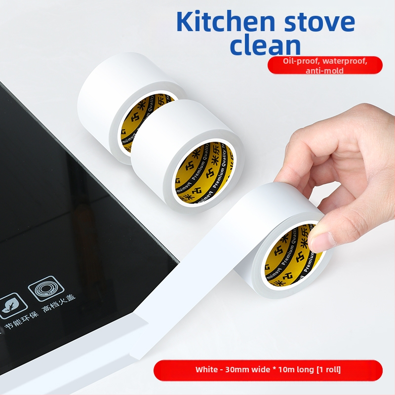 Ταινία σφράγισης για κουζίνα και μπάνιο — αδιάβροχη, αντιμυκητιακή, ανθεκτική σε λάδι, στεγανοποίηση άκρων, προστασία από την υγρασία. Υλικό: Μέταλλο; Εισαγωγή: Όχι; Προέλευση: Άλλο; Συσκευασία: Άλλη