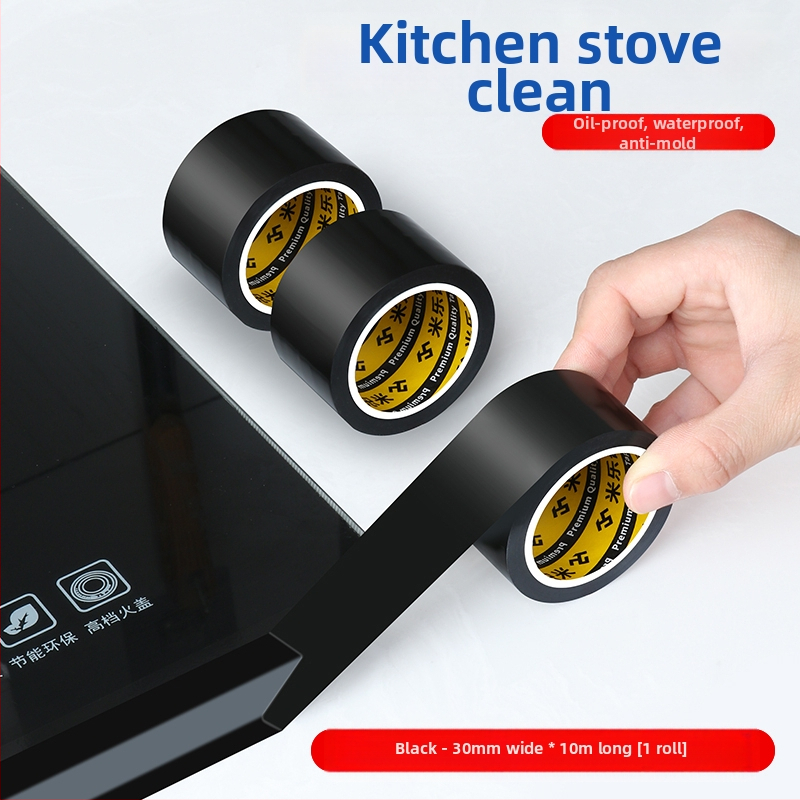 Ταινία σφράγισης για κουζίνα και μπάνιο — αδιάβροχη, αντιμυκητιακή, ανθεκτική σε λάδι, στεγανοποίηση άκρων, προστασία από την υγρασία. Υλικό: Μέταλλο; Εισαγωγή: Όχι; Προέλευση: Άλλο; Συσκευασία: Άλλη