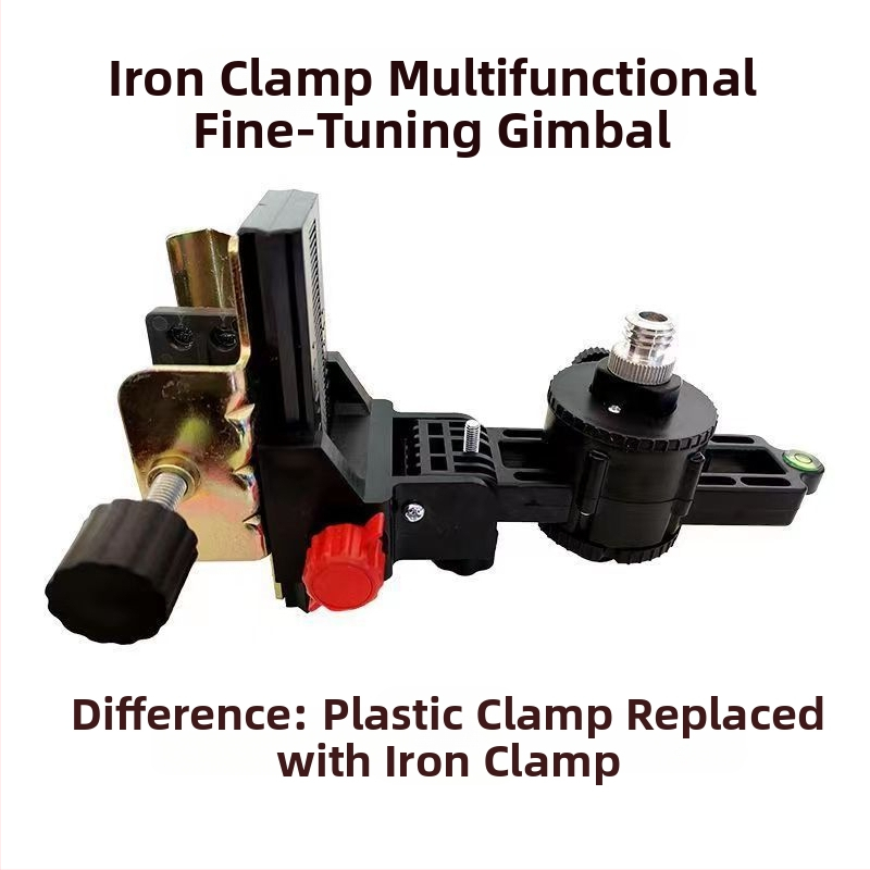 Нивелир с телескопичен прът – железен крепеж, пластмасова платформа за пан/наклон, регулируем прът, лазерен принцип