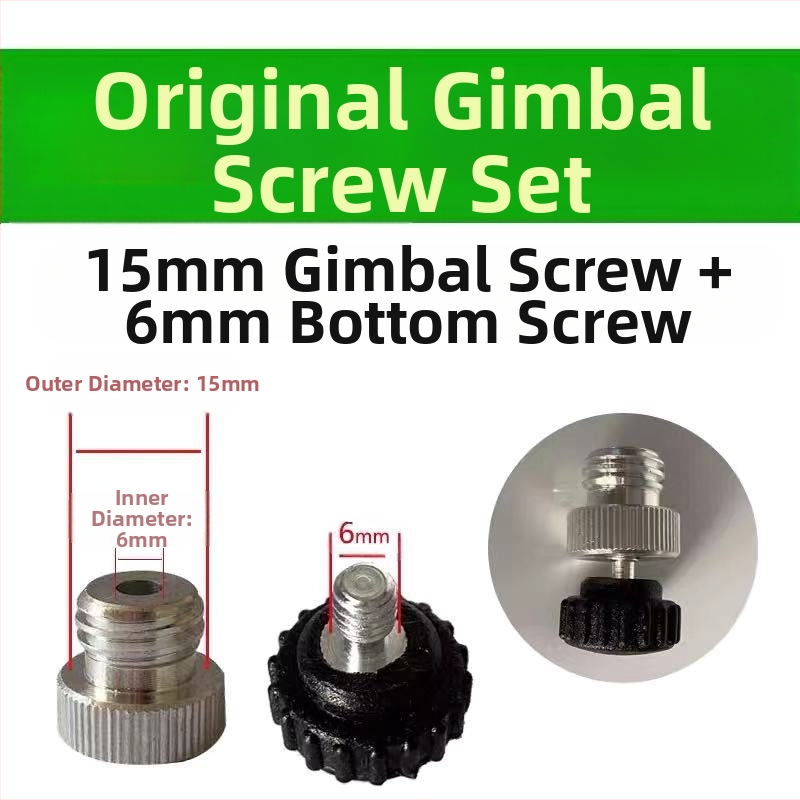 Нивелир с телескопичен прът – железен крепеж, пластмасова платформа за пан/наклон, регулируем прът, лазерен принцип