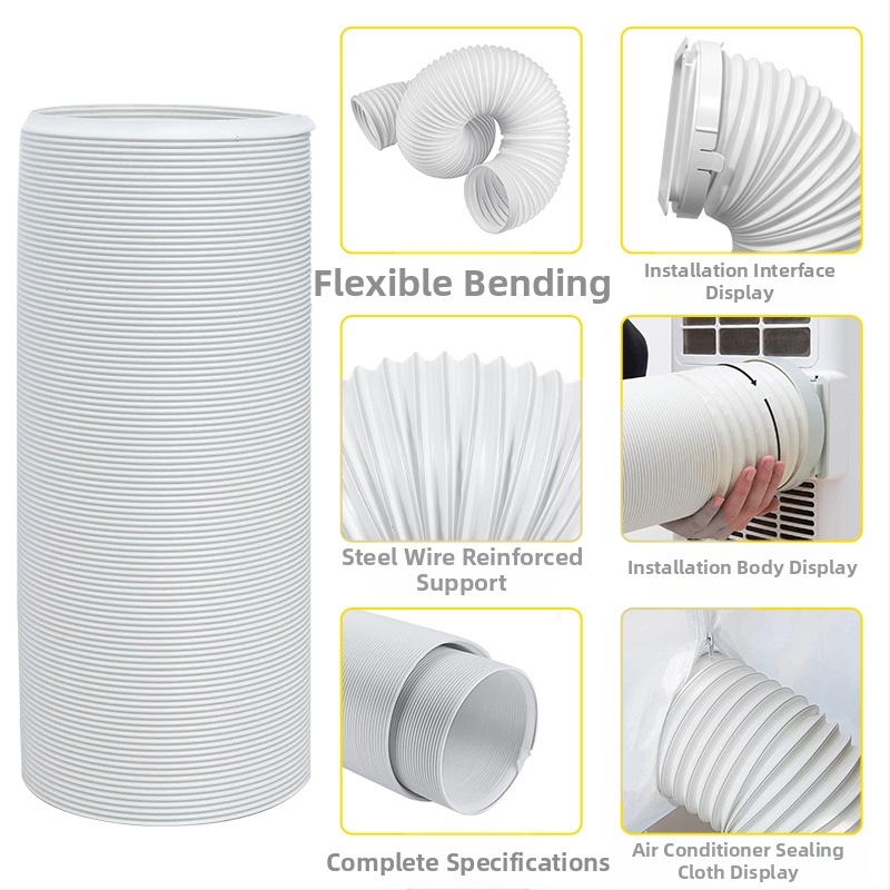 Телескопична изпускателна тръба за мобилни климатици – удебелена стоманено-телена тръба с подсилваща гофрирана обвивка