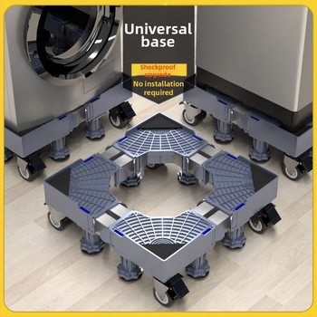 Skalbyklos pagrindas su universaliais ratukais, iš plastiko, be įrengimo