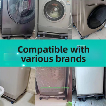 Skalbyklos pagrindas su universaliais ratukais, iš plastiko, be įrengimo