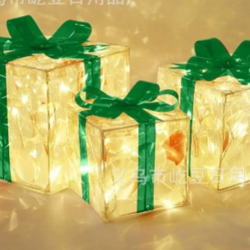 Világító karácsonyi ajándékdoboz lézeres macskaszemmel, PVC, White Ze