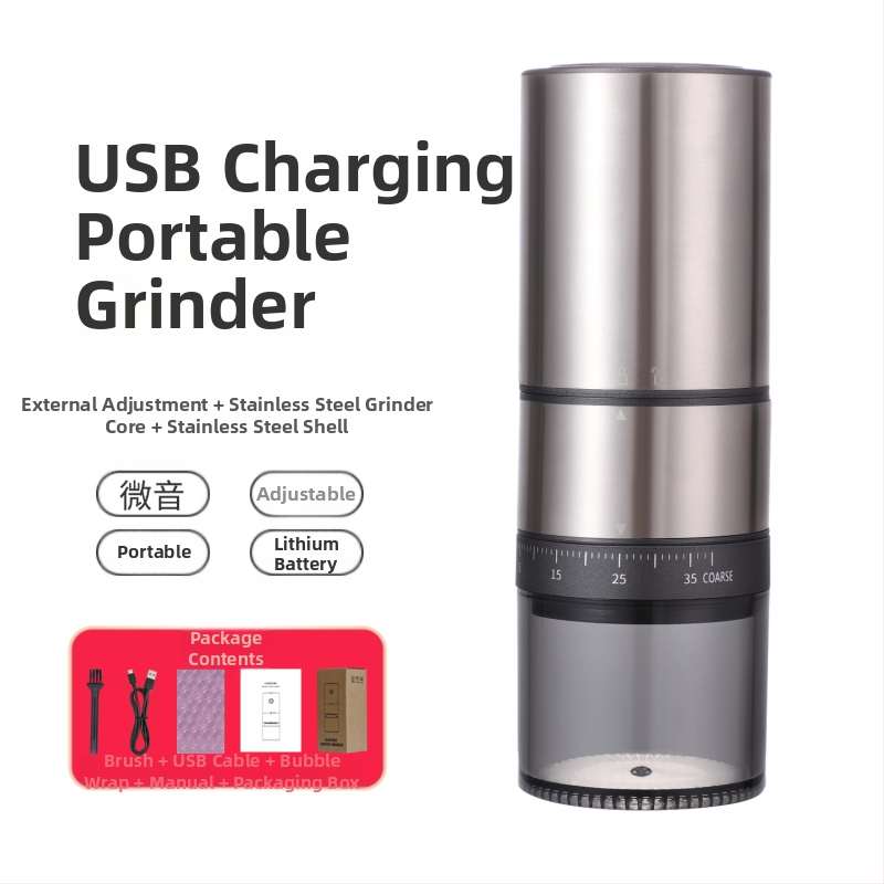 Mingxi ηλεκτρικός αλεστήρας καφέ για κόκκους — αυτόματος, ABS σώμα, 0,43 kg, δυνατότητα προσαρμογής