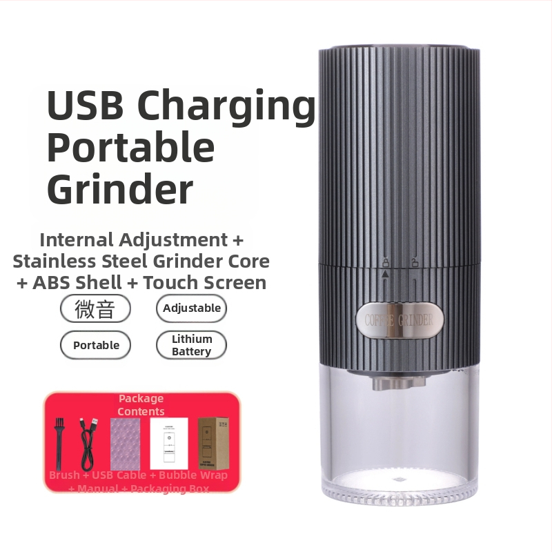 Mingxi elektrinis kavos malūnas pupelėms — automatinis, ABS korpusas, svoris 0,43 kg, pritaikymas galimas