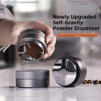 Nerūdijančio plieno gravitacinis espresso tampas, reguliuojamas aukštis, 390 g