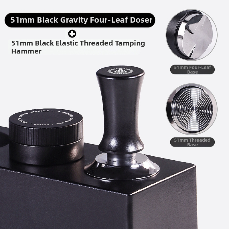 Nerūdijančio plieno gravitacinis espresso tampas, reguliuojamas aukštis, 390 g