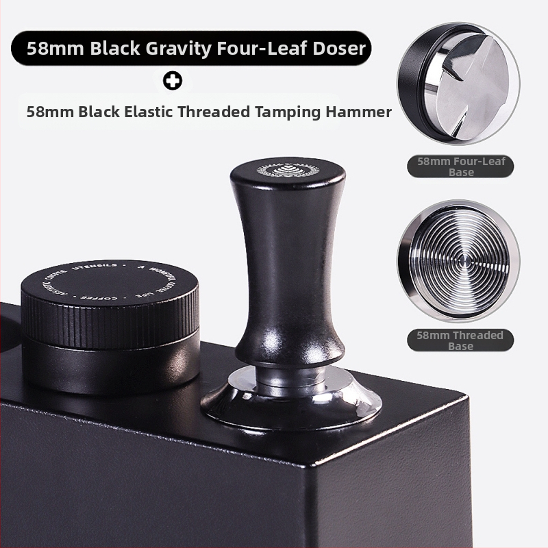 Nerūdijančio plieno gravitacinis espresso tampas, reguliuojamas aukštis, 390 g