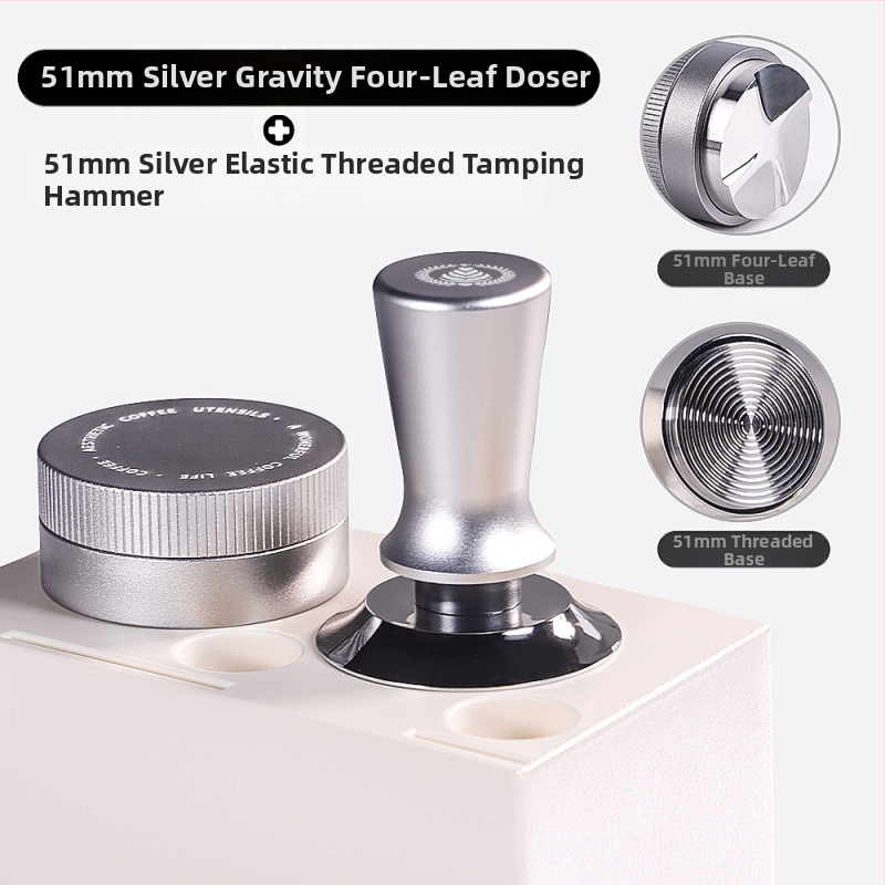 Nerūdijančio plieno gravitacinis espresso tampas, reguliuojamas aukštis, 390 g