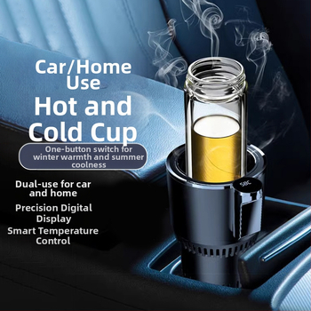 Двуфункционална чаша за автомобил – горещо и студено, 36W, модел R-8022, ABS+алуминиева сплав, Cool Car Star