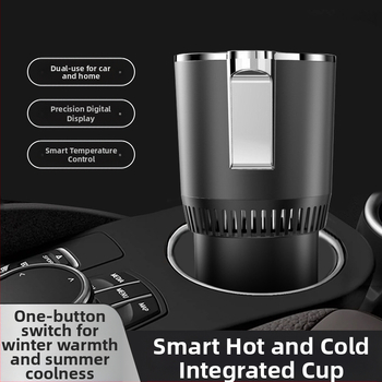 Двуфункционална чаша за автомобил – горещо и студено, 36W, модел R-8022, ABS+алуминиева сплав, Cool Car Star