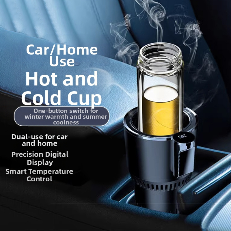 Двуфункционална чаша за автомобил – горещо и студено, 36W, модел R-8022, ABS+алуминиева сплав, Cool Car Star