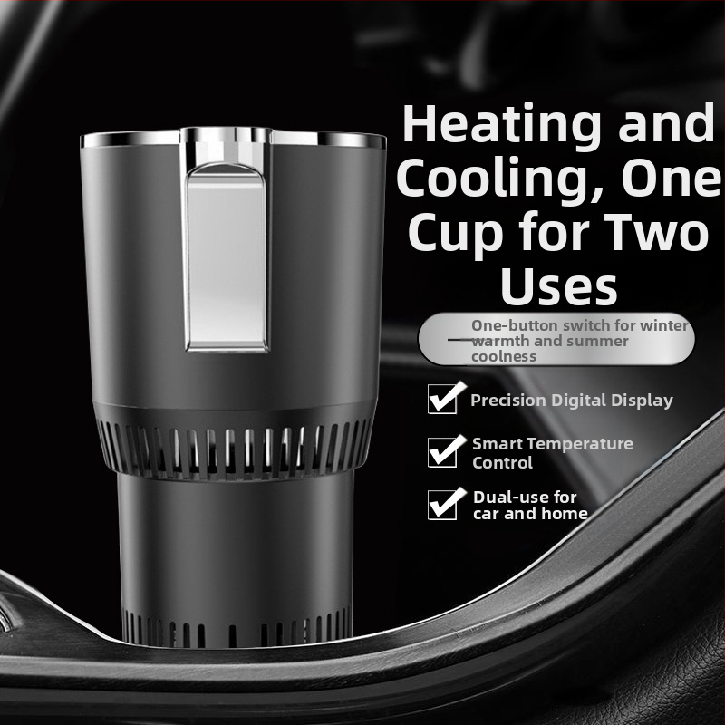 Двуфункционална чаша за автомобил – горещо и студено, 36W, модел R-8022, ABS+алуминиева сплав, Cool Car Star