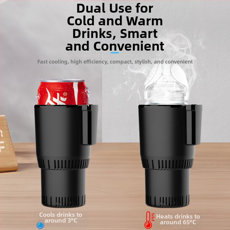 Двуфункционална чаша за автомобил – горещо и студено, 36W, модел R-8022, ABS+алуминиева сплав, Cool Car Star