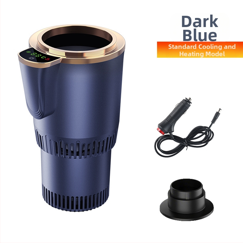 Двуфункционална чаша за автомобил – горещо и студено, 36W, модел R-8022, ABS+алуминиева сплав, Cool Car Star