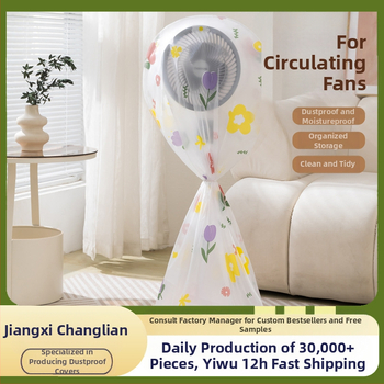 PEVA dulkių gaubtas mažam stovinčiam ventiliatoriui, piešinio karikatūra, modelis 145 118 45, medžiaga PEVA, pakuotė 400