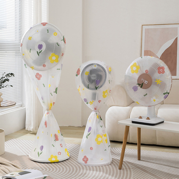 PEVA dulkių gaubtas mažam stovinčiam ventiliatoriui, piešinio karikatūra, modelis 145 118 45, medžiaga PEVA, pakuotė 400