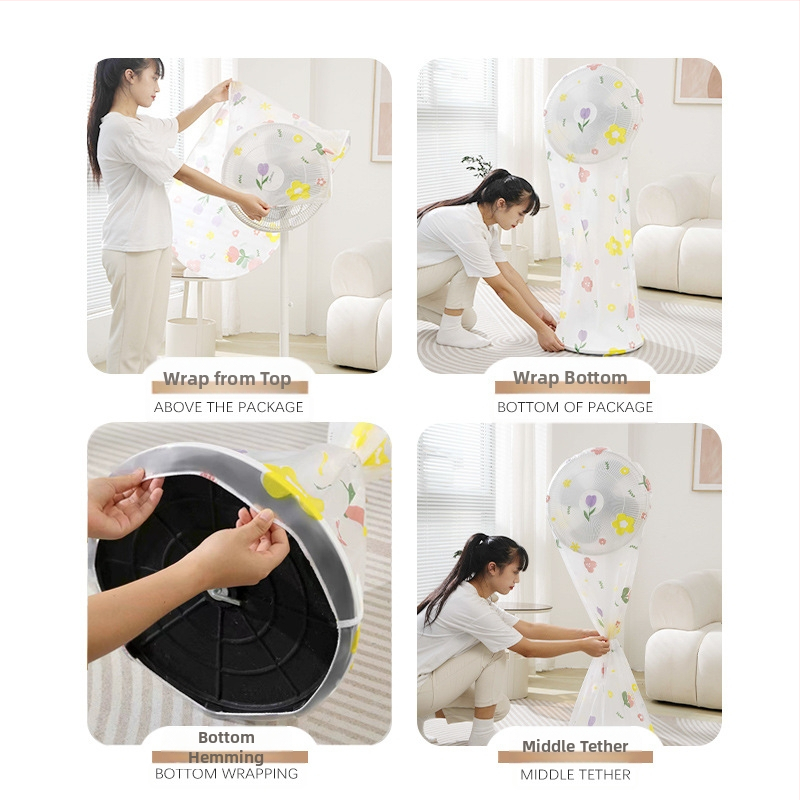 PEVA прахозащитен калъф за малък стоящ вентилатор, принт с карикатурен мотив, модел 145 118 45, материал PEVA, опаковка 400