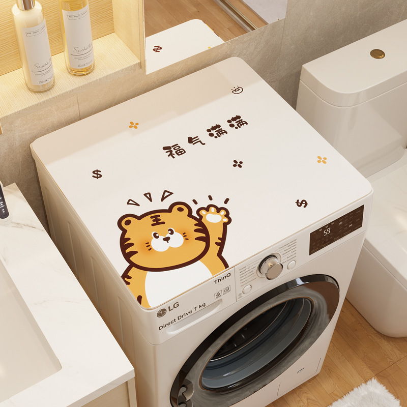 Mosógép porvédő - PVC, Holy New Fabric, testreszabható, kis friss stílus