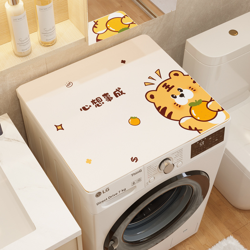 Mosógép porvédő - PVC, Holy New Fabric, testreszabható, kis friss stílus