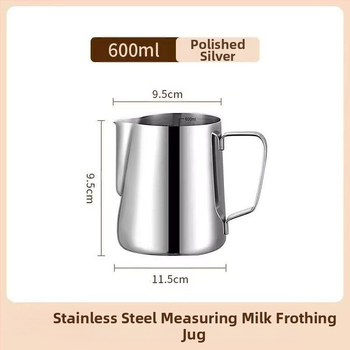 Latte art indas su matavimo skale ir siauru išpylimu