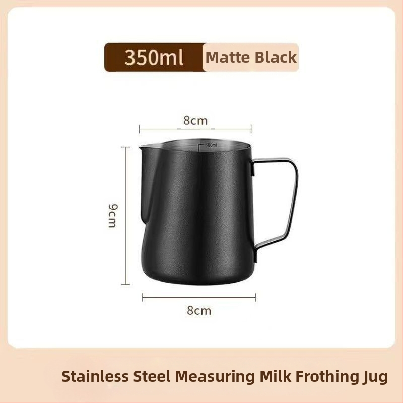 Питчър за latte art с мащаб и тясна дюза за излив