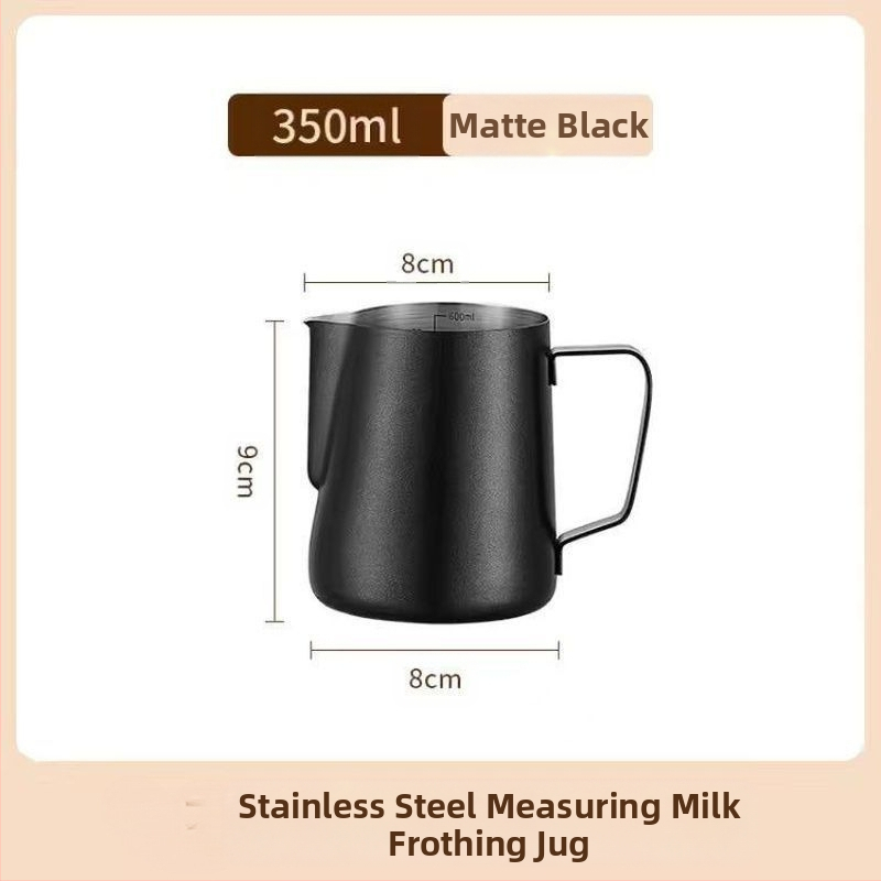 Питчър за latte art с мащаб и тясна дюза за излив