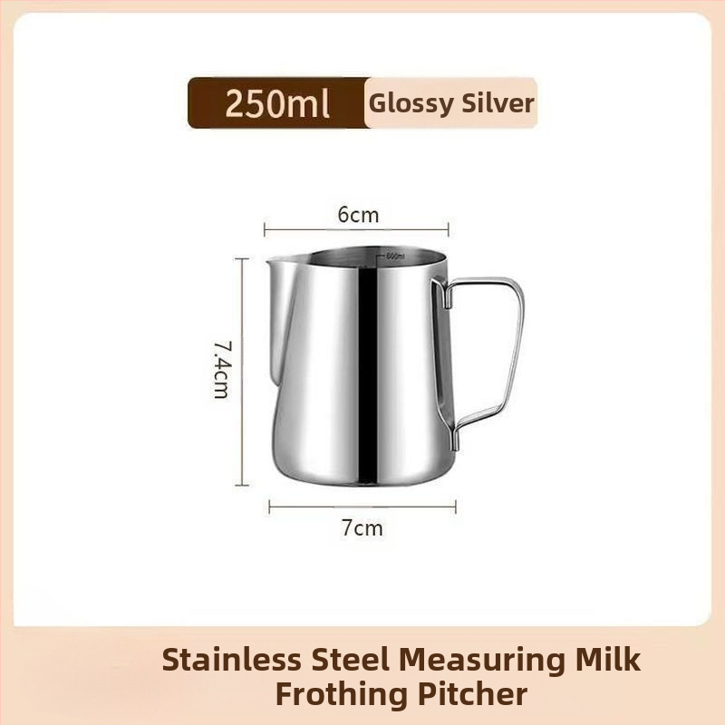 Питчър за latte art с мащаб и тясна дюза за излив