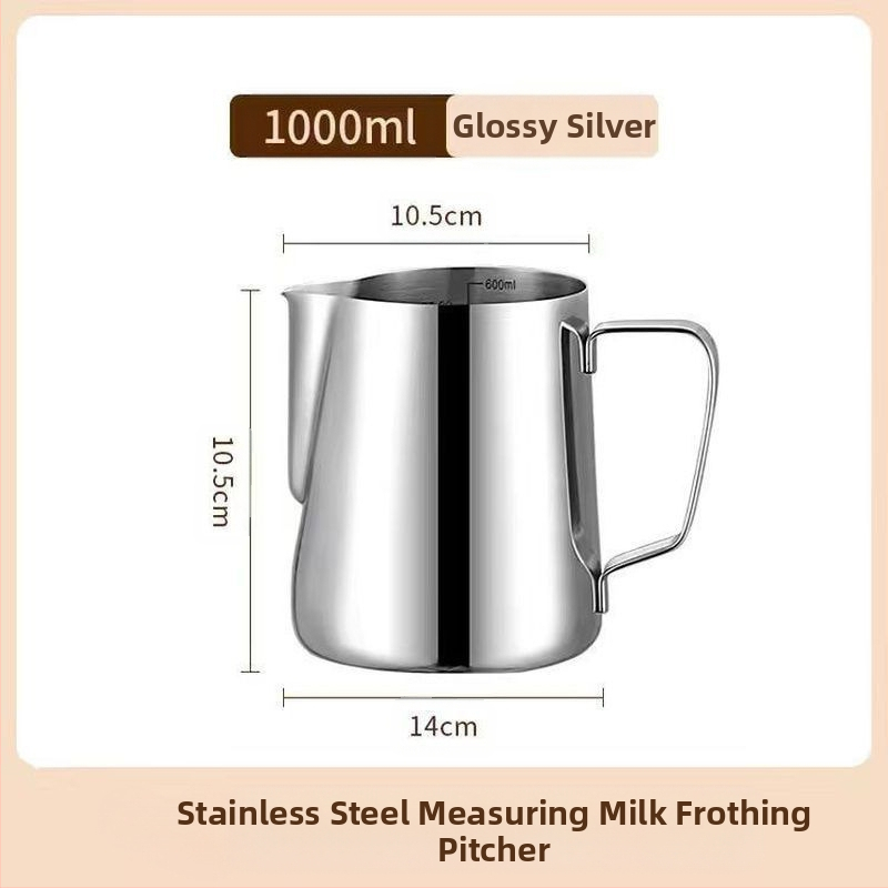 Latte art indas su matavimo skale ir siauru išpylimu