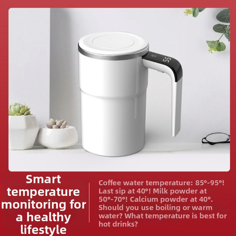 Чаша за кафе, модерен минималистичен стил, тегло 520 g, печат на лого наличен, персонализация възможна