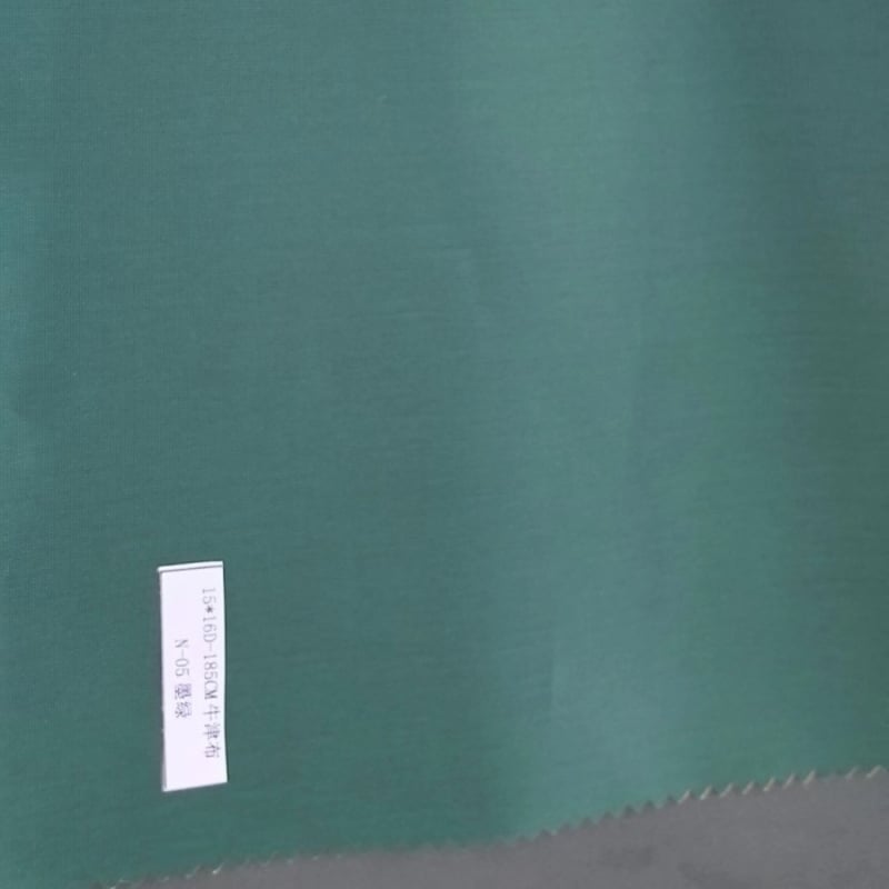 Покривало за дворна люлка от 210D Oxford плат, ветроустойчиво, водоустойчиво и слънцезащитно