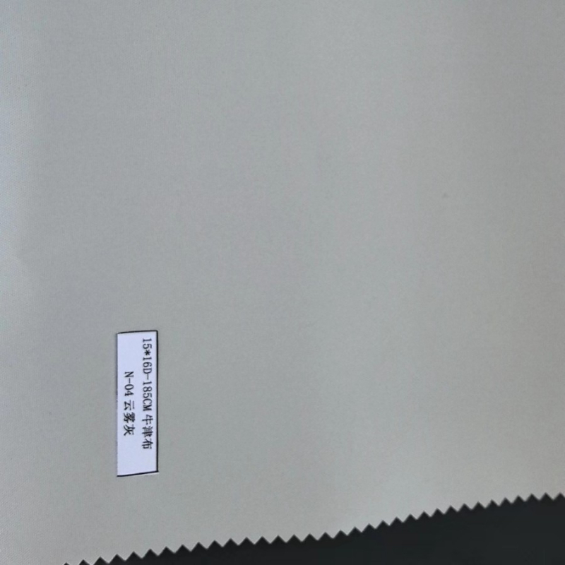 Покривало за дворна люлка от 210D Oxford плат, ветроустойчиво, водоустойчиво и слънцезащитно