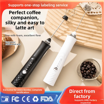 Elektrinis pieno plakiklis, nešiojamas plakiklio plaktuvo galvutė, šiuolaikinis stilius, kilmė Jieyang