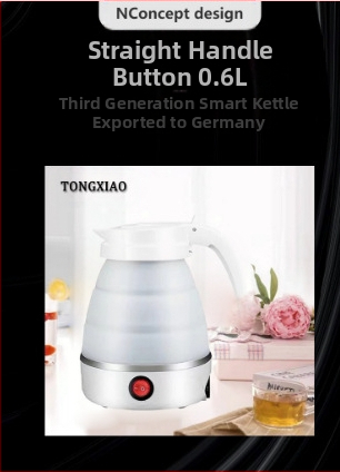 Сгъваем електрически чайник 1,2 л със изолация, силиконово тяло, автоматично изключване