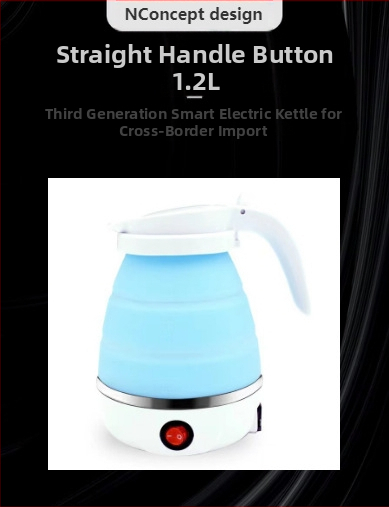 Сгъваем електрически чайник 1,2 л със изолация, силиконово тяло, автоматично изключване