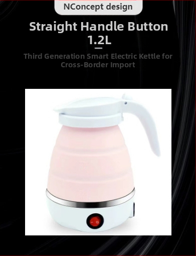 Сгъваем електрически чайник 1,2 л със изолация, силиконово тяло, автоматично изключване