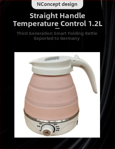 Сгъваем електрически чайник 1,2 л със изолация, силиконово тяло, автоматично изключване