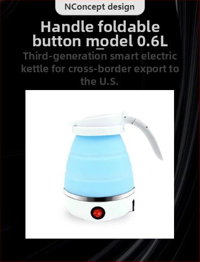 Сгъваем електрически чайник 1,2 л със изолация, силиконово тяло, автоматично изключване