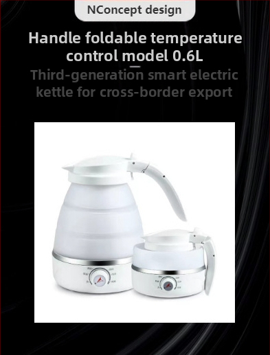 Сгъваем електрически чайник 1,2 л със изолация, силиконово тяло, автоматично изключване